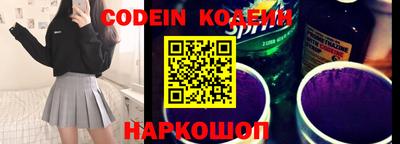 прущие крисы Свободный