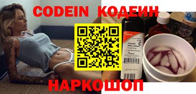 mix Северобайкальск