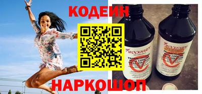 mix Северобайкальск