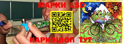 прущие крисы Свободный