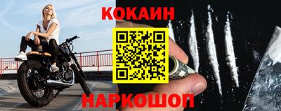 прущие крисы Свободный