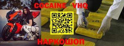 прущие крисы Свободный