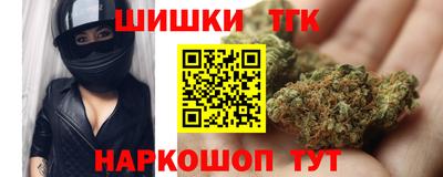 прущие крисы Свободный