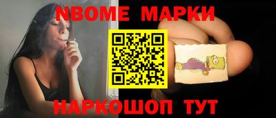 герыч Севастополь