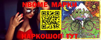 mix Северобайкальск