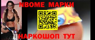 прущие крисы Свободный