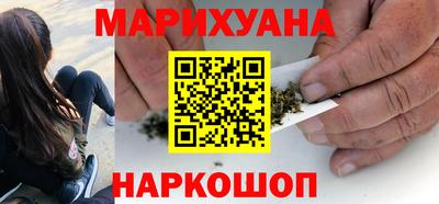 герыч Севастополь