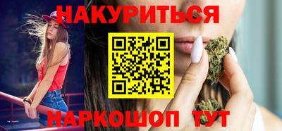 герыч Севастополь