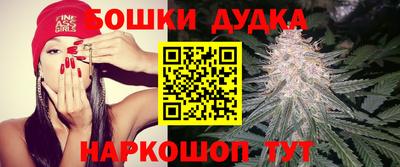прущие крисы Свободный