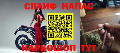 герыч Севастополь