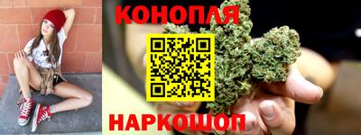 mix Северобайкальск