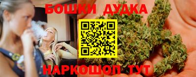 mix Северобайкальск