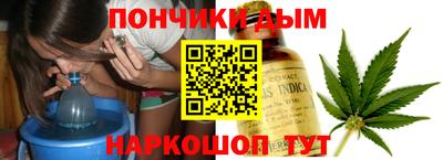 герыч Севастополь
