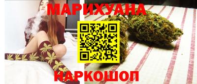 прущие крисы Свободный