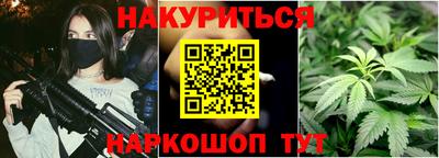 прущие крисы Свободный