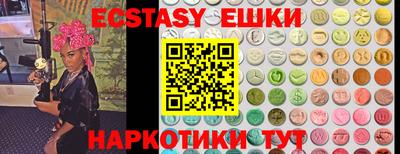 mix Северобайкальск