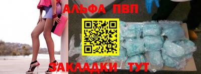 mix Северобайкальск