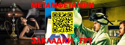 mix Северобайкальск