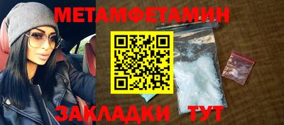mix Северобайкальск