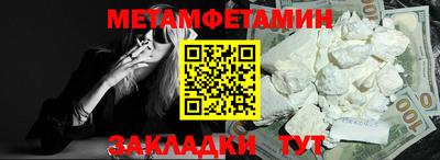 mix Северобайкальск