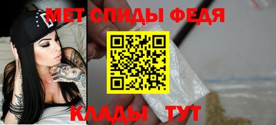 mix Северобайкальск