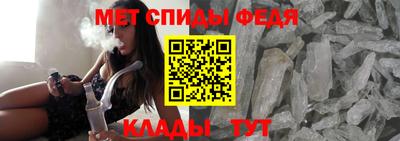 прущие крисы Свободный