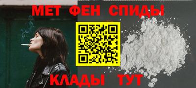 герыч Севастополь