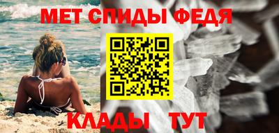 прущие крисы Свободный