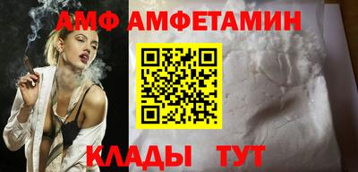 прущие крисы Свободный