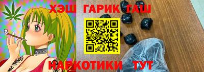 mix Северобайкальск
