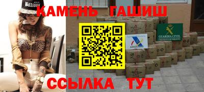 прущие крисы Свободный
