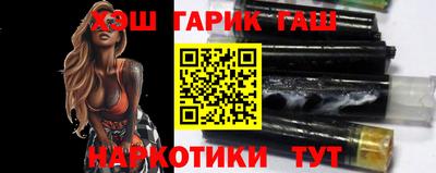 mix Северобайкальск