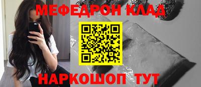 прущие крисы Свободный