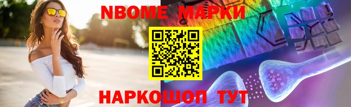 ЛСД экстази ecstasy  Вход с VPN  Павловский Посад  Лсд 25 экстази ecstasy 